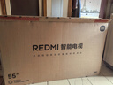 小米（MI）REDMI電視A Pro 55 2025節(jié)能版 55英寸 144Hz高刷 3+64GB 以舊換新L55RB-APE二級(jí)能效家電國(guó)家補(bǔ)貼 曬單實(shí)拍圖