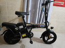 新大洲新國標(biāo)代駕折疊電動(dòng)車超長續(xù)航 鋰電池電瓶助力自行單車輕便迷你小型男女士代步上班用可放后備箱 旗艦版-汽車S級(jí)電芯15A-純電續(xù)航≤45km 曬單實(shí)拍圖