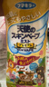 未來（VAPE）驅蚊水金色天使驅蚊噴霧 200ml*3瓶戶外便攜基孔肯雅熱驅蚊液兒童 曬單實拍圖