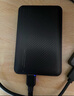 閃昇320GB移動硬盤USB3.0高速硬盤2.5英寸P1外接電腦外置硬盤便攜存儲數(shù)據(jù)照片商務(wù)辦公手機(jī)電腦兩用 曬單實拍圖