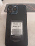 vivomaxi16Pro max 2025款5G雙卡全網(wǎng)通1TB大內(nèi)存拍照智能手機快充16游戲拍照學生千元老人備用老年機手機 深空黑 驍龍8代至尊芯片:16G運存+1T內(nèi)存 曬單實拍圖