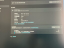 泰坦軍團(tuán)27英寸QD-MiniLED 4K 160Hz雙模320Hz DyDs技術(shù) Type-C 65W 內(nèi)置音箱電競顯示器P275MV PLUS增強(qiáng)版 曬單實(shí)拍圖