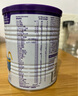 紐康特（Neocate）港版太益加HMO深度水解嬰兒配方奶粉（1歲以上）400g 效期2027.01 曬單實(shí)拍圖