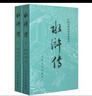 TA隔音耳罩防噪音睡覺側睡眠專用頭戴式專業(yè)降噪神器靜音耳機超強工廠工業(yè)級護耳 升級款黑色 曬單實拍圖