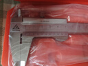 三量閉式四用游標(biāo)卡尺油標(biāo)線卡0-150mm高精度不銹鋼游標(biāo)卡尺 JDD04不銹鋼(整體推手)0-150mm  曬單實拍圖