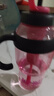 【京東物流】水杯冰霸吸管杯高顏值學(xué)生茶水分離大容量杯子 肚肚杯1個-玫紅色 曬單實拍圖