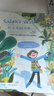 2025年中國少年英語報三四年級4-6月第二季度雜志期刊打包發(fā)出共3期 6-12歲小學生3-4年級外語學習期刊 曬單實拍圖