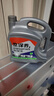 統(tǒng)一（Monarch）京保養(yǎng) 機油全合成機油汽機油  5W-30 SN級 4L 汽車保養(yǎng) 曬單實拍圖