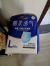 NORTHSHORE成人護(hù)理墊老人用一次性隔尿墊 嬰兒產(chǎn)婦產(chǎn)褥墊 L大號(hào)50片60x90cm 曬單實(shí)拍圖