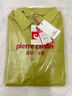皮爾卡丹（pierre cardin）長袖襯衫外套女春秋季新款設(shè)計感小眾寬松顯瘦時尚洋氣上衣 袖子綠 M 90-130斤 曬單實拍圖