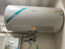 史密斯（A.O.SMITH）佳尼特60升國家補(bǔ)貼電熱水器 金圭內(nèi)膽 雙棒分離速熱 免換鎂棒 免清洗 CTE-60JC3 以舊換新 曬單實(shí)拍圖