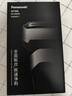 松下（Panasonic）新5系小閃電電動剃須刀往復(fù)式進(jìn)口三刀頭Type-c刮胡刀 生日禮物七夕禮物送男友送老公 RM35藍(lán) 曬單實(shí)拍圖