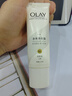 玉蘭油（OLAY）璀璨精華身體乳素顏霜自然版珠光版保濕芳香美容修飾遮瑕身體護理 【嘗鮮裝特價(jià)】自然版45g 曬單實(shí)拍圖
