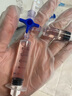 賽羅菲韓國賽洛菲hc水光治yu童顏動能素精華scm眼周膠原PHYTO水稻批文版 賽羅菲童顏3ml單支 曬單實(shí)拍圖