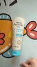 艾惟諾（Aveeno）艾維諾兒童潤膚乳夏季清爽補水保濕身體乳滋潤嬰兒寶寶面霜227g*2 曬單實拍圖