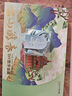 蘇州博物館金屬團花書簽 紀念品創(chuàng)意古風鏤空書簽學生文具生日禮物開學禮物 金屬團花書簽/蝶舞花間 曬單實拍圖