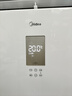 美的（Midea）中央空調(diào) 5匹柜式空調(diào) 商用5p柜機(jī)立式 一級能效 380V RFD-120LW/BSDN8Y-PA401(1)A 國家補貼-京配 曬單實拍圖