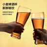 京東京造 啤酒杯 扎啤玻璃杯高端精釀北歐風酒杯收腰杯子415ml 兩只裝 曬單實拍圖