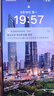 realme【國家補(bǔ)貼】真我Neo7 天璣9300+ 7000mAh大電池 6000nit護(hù)眼電競(jìng)直屏 智能手機(jī) 16+1TB星艦 曬單實(shí)拍圖
