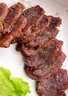 新鮮現(xiàn)牛腱子肉農(nóng)家散養(yǎng)小黃牛肉國(guó)產(chǎn)牛腿腱子肉花腱商用鹵牛肉 牛腱子5斤裝 曬單實(shí)拍圖