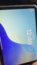 Apple/蘋果 iPad mini (A17 Pro) 8.3英寸 平板電腦(128G eSIM版/mini7/MXQ03CH/A)深空灰色 曬單實(shí)拍圖