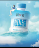 簡(jiǎn)愛(ài)超級(jí)桶家裝大桶酸奶 風(fēng)味發(fā)酵乳原味360g*4瓶 噸噸桶原味酸奶大桶 曬單實(shí)拍圖