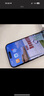 閃魔適用蘋果16ProMax鋼化膜iPhone16Pro手機膜高清覆蓋防爆抗指紋全屏無塵倉秒貼聽筒防塵保護膜 16ProMax【高清防塵膜*2片裝聽筒防塵】 曬單實拍圖
