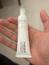 芙麗芳絲（Freeplus）水潤保濕乳液30ml（清爽型)有效期至2026年4月 曬單實拍圖