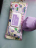 Titanfine泰能添贊一次性丁腈手套家務(wù)洗碗食品級(jí)廚房清潔加長(zhǎng)M碼烏梅紫 曬單實(shí)拍圖