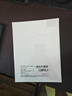掌閱（iReader）Light4 長續(xù)航 6英寸智能閱讀本 電子書閱讀器 墨水屏電紙書 平板電腦學習看漫 便攜筆記本 沉墨 曬單實拍圖