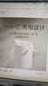 小米（MI）米家自動洗手機(jī)1S套裝智能感應(yīng)洗手機(jī)充電款長續(xù)航 原裝泡沫洗手液（三瓶裝） 曬單實拍圖