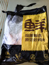 鮮京采 琵琶腿 凈重6斤 冷凍 炸雞腿烤雞腿鹵雞腿 源頭直發(fā) 曬單實(shí)拍圖