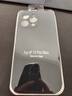 京工智造【膚感真液態(tài)】適用蘋(píng)果15手機殼iPhone15promax全包防摔液態(tài)硅膠plus外殼簡(jiǎn)約超薄男款女 蘋(píng)果15ProMax【質(zhì)感黑】贈鋼化膜 液態(tài)肌膚手感丨內底邊框植絨 曬單實(shí)拍圖