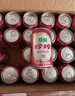 珍珍荔枝味汽水 果味碳酸飲料330ml*24聽 整箱裝（圖案隨機） 曬單實拍圖