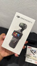 大疆Osmo Pocket3 靈眸口袋云臺相機 DJI手持數碼相機 旅游vlog美顏攝像 高清增穩(wěn) 標準版+128G內存卡 官方標配 曬單實拍圖