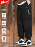回力沖鋒褲男戶外防風(fēng)防水登山長褲男士沖鋒衣褲透氣耐磨工裝褲男 曬單實(shí)拍圖