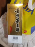 茅臺53度飛天茅臺500ml 蛇年 龍年茅臺生肖紀(jì)念酒53度500ml醬香型白酒 53度 500mL 2瓶 53度飛天 出口版 曬單實拍圖