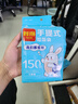 利得背心垃圾袋150只單面0.8絲黑色50*60cm辦公家用大號(hào)手提袋厚款 曬單實(shí)拍圖