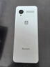 飛利浦（PHILIPS）E6808  學(xué)生手機(jī) 初中生高中生戒網(wǎng)無(wú)游戲4G全網(wǎng)通GPS精準(zhǔn)定位視頻通話超長(zhǎng)待機(jī)老年人手機(jī) 珍珠白 曬單實(shí)拍圖