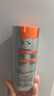 歐萊雅男士勁能醒膚露50ml*2套裝緊致抗皺補(bǔ)水保濕春夏乳液護(hù)膚品送男友 曬單實(shí)拍圖