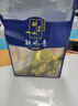 醉茗山正宗特級(jí)蘭花香鐵觀音新茶清香型正味小袋裝茶葉綠茶自己喝500g 曬單實(shí)拍圖