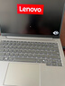 ThinkPad聯(lián)想ThinkBook14+ 2025AI銳龍R7超能本補貼20%高性能輕薄本 辦公設計學(xué)生網(wǎng)課游戲手提筆記本電腦 TB14 R7-8745H 32G內存 1T固態(tài) 可選2.8K超清屏 曬單實(shí)拍圖