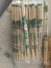 jidaocook一次性筷子批發(fā)飯店專用圓筷竹筷方便筷衛(wèi)生筷套裝快餐外賣筷子 5.5mm直徑【帶牙簽300雙】 曬單實拍圖