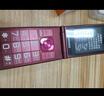 金立（Gionee）老年人手機(jī)4G全網(wǎng)通翻蓋老年機(jī) 超長待機(jī) 大字體大聲音大按鍵學(xué)生大屏老人機(jī)專用功能機(jī)V16 紅色 曬單實拍圖
