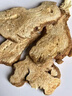 養益君 白術(shù)125g 精選可炒白術(shù)片 可自磨炒白術(shù)粉于術(shù)冬白術(shù)切片 養生茶 曬單實(shí)拍圖