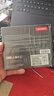 聯(lián)想（Lenovo) 240GB SSD固態(tài)硬盤 SATA3.0 SL700閃電鯊系列 臺式機/筆記本通用 曬單實拍圖