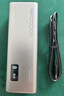 CUKTECH酷態(tài)科【3C認(rèn)證可上飛機(jī)】15號電能柱20000毫安時(shí)充電寶多口150W大功率快充適用小米手機(jī)/筆記本 曬單實(shí)拍圖