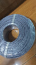 秋葉原（CHOSEAL）六類千兆網(wǎng)線【0.57±0.02mm】CAT6類純銅線芯 非屏蔽工程家裝電腦網(wǎng)絡(luò)監(jiān)控布線箱線100米 QS2619A 曬單實拍圖