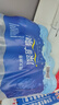 恒大冰泉 飲用天然礦泉水會(huì)議辦公用水 350ml*12瓶*2包 曬單實(shí)拍圖