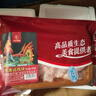 天農(nóng)食品純種清遠麻公雞 生鮮 供港土雞整雞肉山林散養(yǎng) 公雞 走地雞 清遠麻公雞1.8斤*2【到手2只】 曬單實拍圖